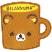 GFPIRK380 RK46 リラックマ ワッペン リラックマ（マグカップ） [キャラクターグッズ]