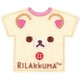 GFPIRK380 RK47 リラックマ ワッペン コリラックマ（Tシャツ） [キャラクターグッズ]
