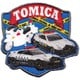 GFPITOM650 TOM04 トミカ ワッペン Honda VFR 白バイ・日産 フェアレディZ NISMO パトロールカー・日産 GT-R パトロールカー [キャラクターグッズ]