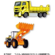 GFPITOM650 TOM30 トミカ ワッペン 2枚セット いすゞ ギガ ダンプカー・日立建機 ホイールローダ ZW220 [キャラクターグッズ]