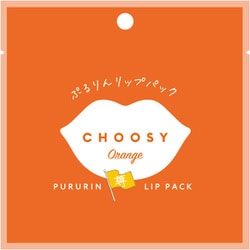 CHOOSY チューシー　リップパック　76枚セット CHOOSY(チューシー) / リップパックの公式商品情報｜美容
