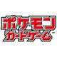 ポケモンカードゲーム コレクションリフィル コライドン・ミライドン [トレーディングカード用品]