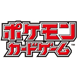 ヨドバシ.com - ポケモン Pokemon ポケモンカードゲーム ディスプレイ ...