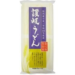 讃岐物産 国内産小麦讃岐うどん 400g
