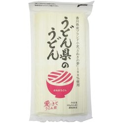 讃岐物産 うどん県のうどん 450g [乾麺]