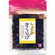 安田食品 醤の郷 しょうがきくらげ 70g