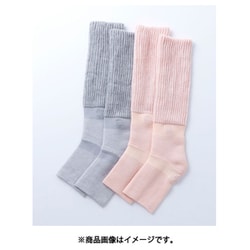 ヨドバシ.com - 靴下サプリ 靴下サプリ まるでこたつソックス