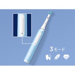 ブラウン　電動歯ブラシ　ｉＯ３　ラベンダー ヨドバシ.com - ブラウン BRAUN 電動歯ブラシ ブラウンオーラルB