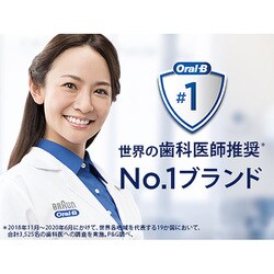 ヨドバシ.com - ブラウン BRAUN IOG31A60IB-FL [電動歯ブラシ ブラウン