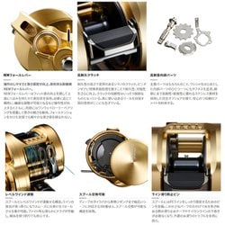 ヨドバシ.com - シマノ SHIMANO オシアコンクエスト 300XG 通販