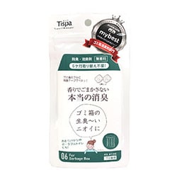 ティスパ香りでごまかさない本当の消臭ゴミ箱用2コ