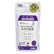 ティスパ香りでごまかさない本当の消臭洋服ダンス用 1コ