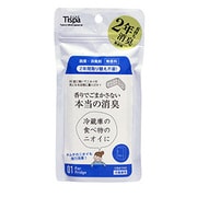 ティスパ香りでごまかさない本当の消臭冷蔵庫用 1コ