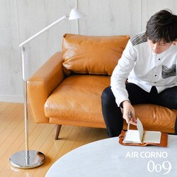 ヨドバシ.com - エアコルノ AIRCORNO AIRCORNO/エアコルノ 009 スタンドライト aircorno009 通販【全品無料配達】