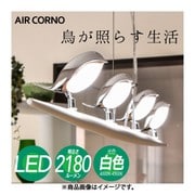 AIRCORNO/エアコルノ 016 aircorno016