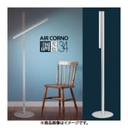 AIRCORNO/エアコルノ 034 aircorno034