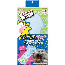 CT-616 [ピチピチTOYS あそび イカ]