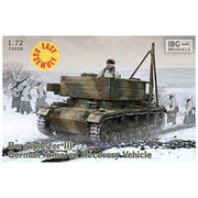 PB72059 1/72 独 III号ベルゲパンツァー戦車回収車イージーアセンブリー [組立式プラスチックモデル]
