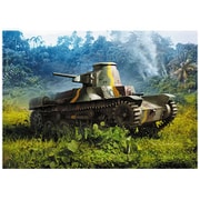 PB72088 1/72 日 九五式軽戦車ハ号 [組立式プラスチックモデル]