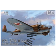 PB72515 1/72 ポーランド 双発爆撃機 PZL.37B IIロシュLos [組立式プラスチックモデル]