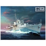 PB70001 1/700 英 ハントII級護衛駆逐艦 スラザック ポーランド海軍1943年 [組立式プラスチックモデル]