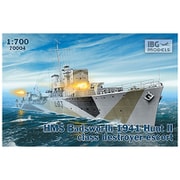 PB70004 1/700 英 ハントII級護衛駆逐艦 バズワースL03 英海軍1941-42年 [組立式プラスチックモデル]