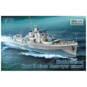 PB70006 1/700 英 ハントII級護衛駆逐艦 ゼットランドL59 英海軍1942年 [組立式プラスチックモデル]