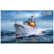 PB70008 1/700 英 G級駆逐艦 グローウォームH-92 英海軍1938年 [組立式プラスチックモデル]