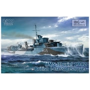 PB70012 1/700 英 イントレピット級駆逐艦 イシュリエルH-05 英海軍1942年 [組立式プラスチックモデル]