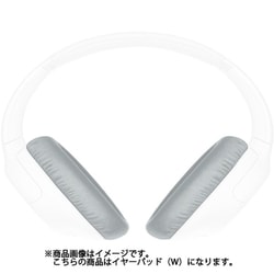 EARPAD （W） 1個 930100371