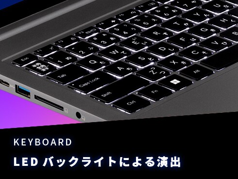 ヨドバシ.com - ガレリア GALLERIA ゲーミングノートPC/ガレリア ヨドバシ.com - ガレリア GALLERIA ゲーミングノートPC/ガレリア