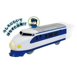 走れ！新幹線 0系新幹線