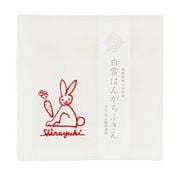 白雪はんかちふきん ウサギ