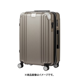 スーツケース GRACIA（グラシア）拡張タイプ 旅行日数目安：2～3泊 53L/拡張時62L TSAロック搭載 ストッパー付ダブルキャスターファスナーキャリー ガンメタカーボン 5511-57-GMCB