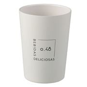 NM-187 [タンブラー コンビニカップ コーヒー 対応 480ml 保冷 保温 真空二重構造 シアーアイボリー]