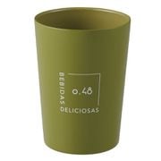 NM-189 [タンブラー コンビニカップ コーヒー 対応 480ml 保冷 保温 真空二重構造 シアーカーキ]