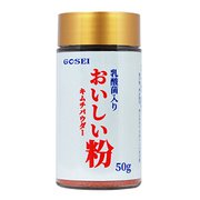 おいしい粉キムチパウダー 50g