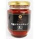 有機トマトケチャップ 190g