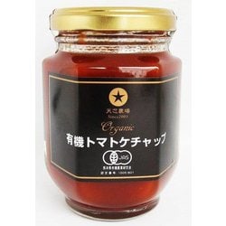 有機トマトケチャップ 190g