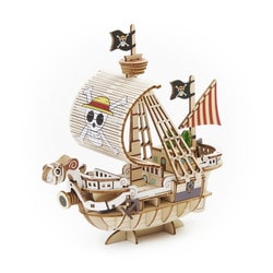 Wooden Art ki-gu-mi ワンピース ゴーイング・メリー号 [クラフトトイ]