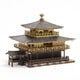 Wooden Art ki-gu-mi 金閣寺 カラーVer. [クラフトトイ]