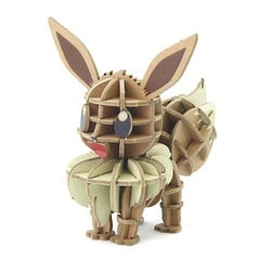 Paper Art si-gu-mi PLUS POKEMON NEW イーブイ [クラフトトイ]