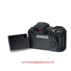 ヨドバシ.com - ディスカバーズ イージーカバー Canon EOS R6