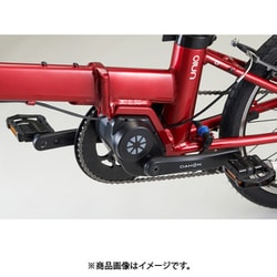 ヨドバシ.com - ダホン DAHON 折りたたみ 電動アシスト自転車 ヨドバシ.com - ダホン DAHON 折りたたみ 電動アシスト自転車