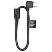 DJI RS L型マルチカメラ制御ケーブル USB-C 30cm HG7713