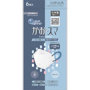 ヨドバシ.com - 日昭産業 エバーマスク ピンク 50枚入 通販【全品無料配達】