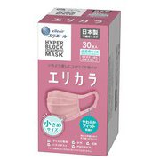 ヨドバシ.com - 日昭産業 エバーマスク ピンク 50枚入 通販【全品無料配達】