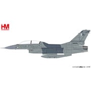 HA38015 1/72 F-16AM パキスタン空軍 Su-30キラー 2022 [ダイキャスト飛行機]