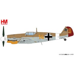 ヨドバシ.com - ホビーマスター HA8761 1/48 メッサーシュミット Bf