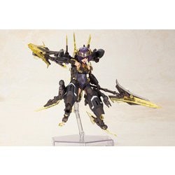 ヨドバシ.com - コトブキヤ KOTOBUKIYA FG139 フレームアームズ